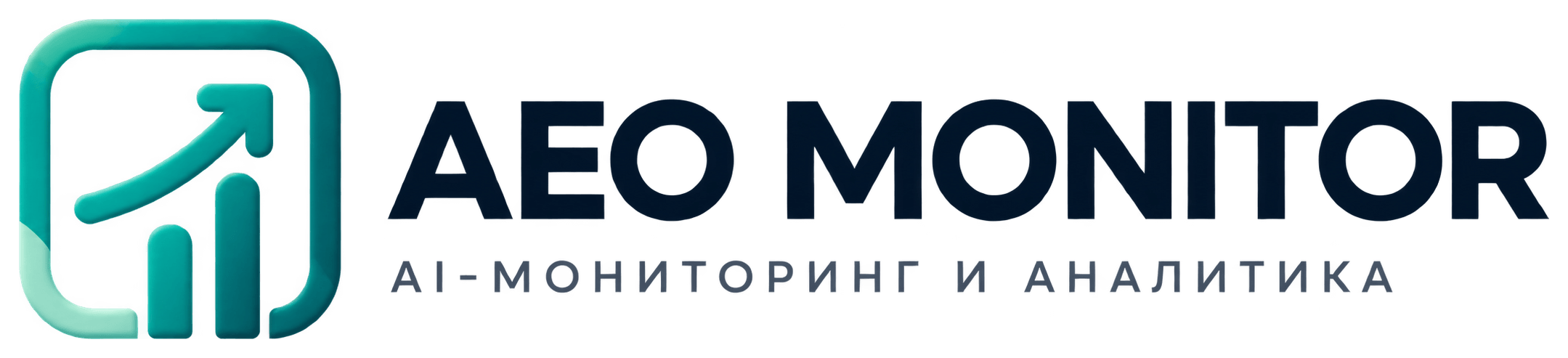 AEO Monitor